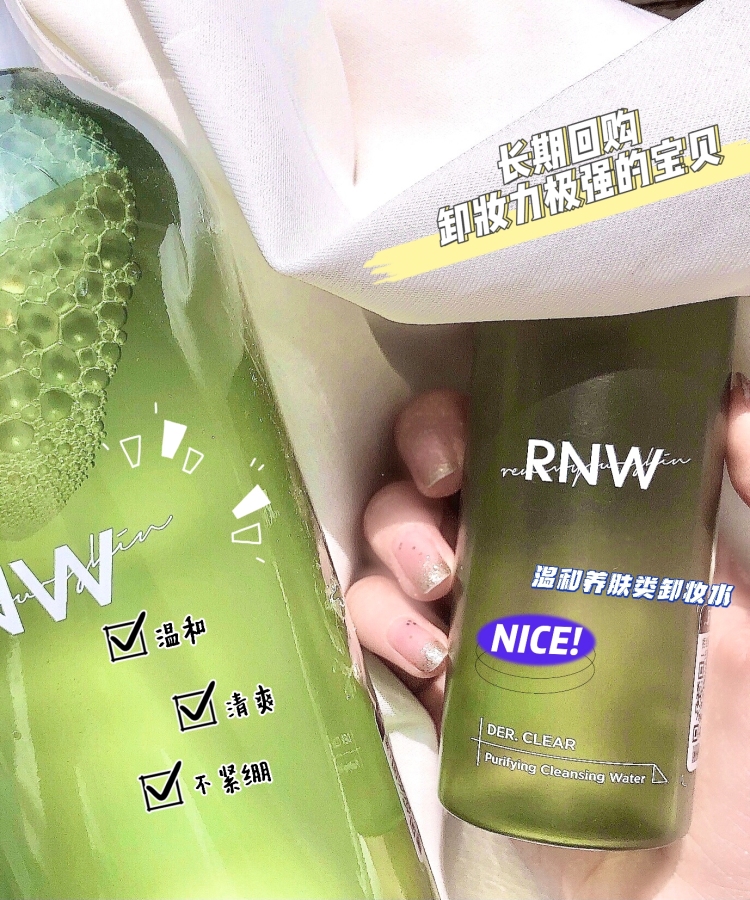 c3.-辽宁省·沈阳市·沈北新区--所学专业：服装与服饰设计+视觉传达（掌握RP-DGs,RP-DMS,photoshop,CAD,coreIDRAW 等多种设计类软件）
身高:160 体重:44 
做过小红薯化妆品代拍
可接服饰，配饰
