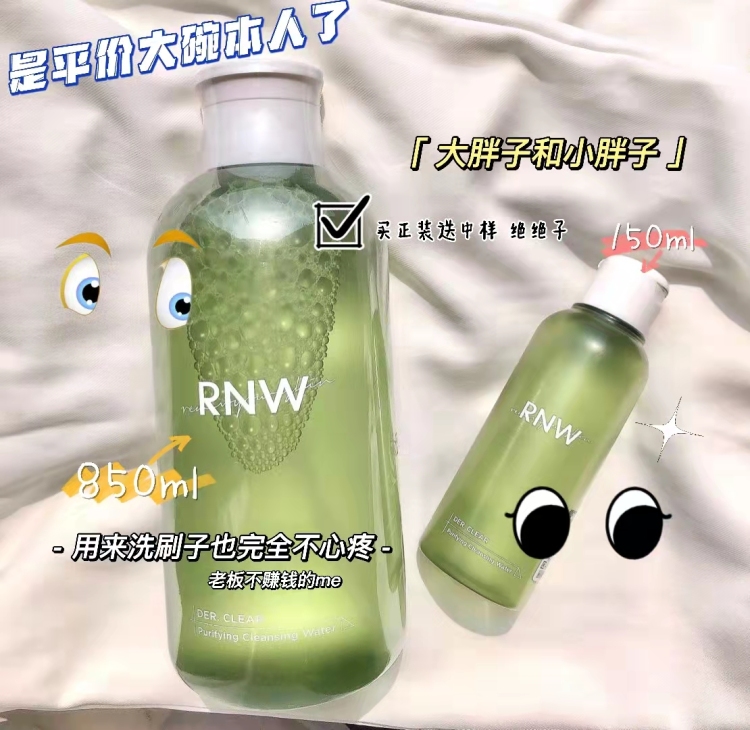 c3.-辽宁省·沈阳市·沈北新区--所学专业：服装与服饰设计+视觉传达（掌握RP-DGs,RP-DMS,photoshop,CAD,coreIDRAW 等多种设计类软件）
身高:160 体重:44 
做过小红薯化妆品代拍
可接服饰，配饰