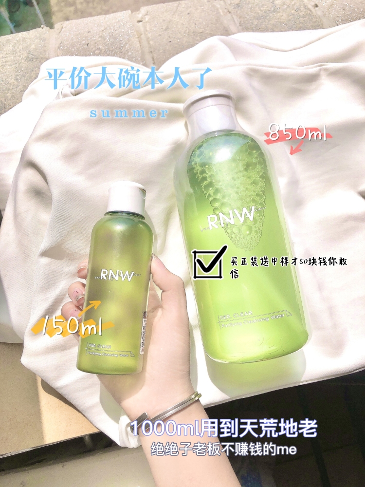 c3.-辽宁省·沈阳市·沈北新区--所学专业:服装与服饰设计+视觉传达(掌握RP-DGs,RP-DMS,photoshop,CAD,coreIDRAW 等多种设计类软件)
身高:160 体重:44
做过小红薯化妆品代拍
可接服饰,配饰