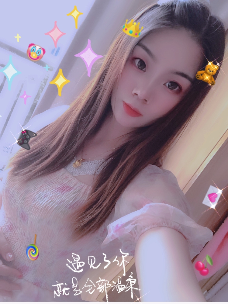 Augenstern🌸-江苏省·苏州市·太仓市-抖音-身高170，体重115，可接寄拍，买家秀，小视频制作。可甜可盐。
