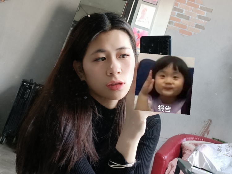 H~-广西壮族自治区·贵港市·桂平市-抖音-各种风格随意切换,出图快.爱拍照,身材一般,160/97.很多空余时间,只是兴趣爱好对合作费用没有太大要求,佛系寄拍