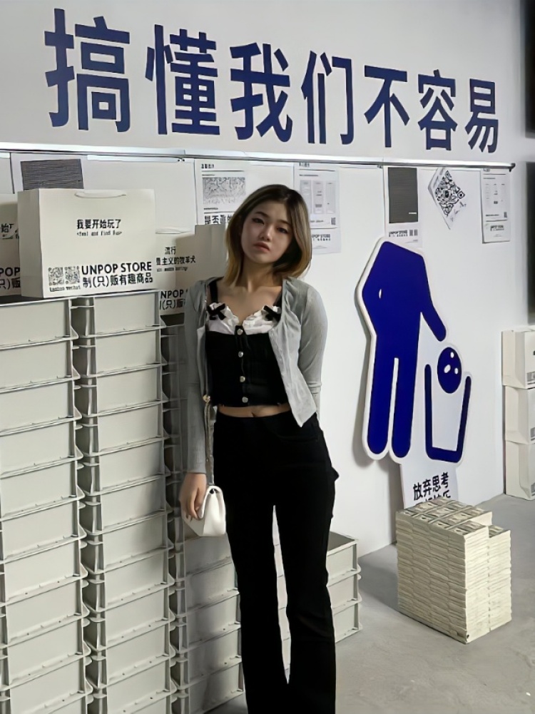 Erin-上海市·上海市·闵行区--希望能接到:服装|配饰|鞋子|包包|香水类的买家秀寄拍 详情页寄拍 或按需发布某红薯抖音微博等 各平台都可以 最好是送拍啦