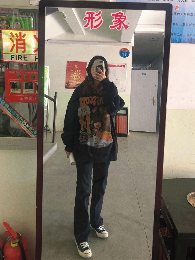 金金-辽宁省·葫芦岛市·绥中县--身高168
体重49
会拍照 会p图 会搭配
接衣服,鞋子,包包,饰品寄拍,风格不限。
性格活泼开朗,不会拖拖拉拉。