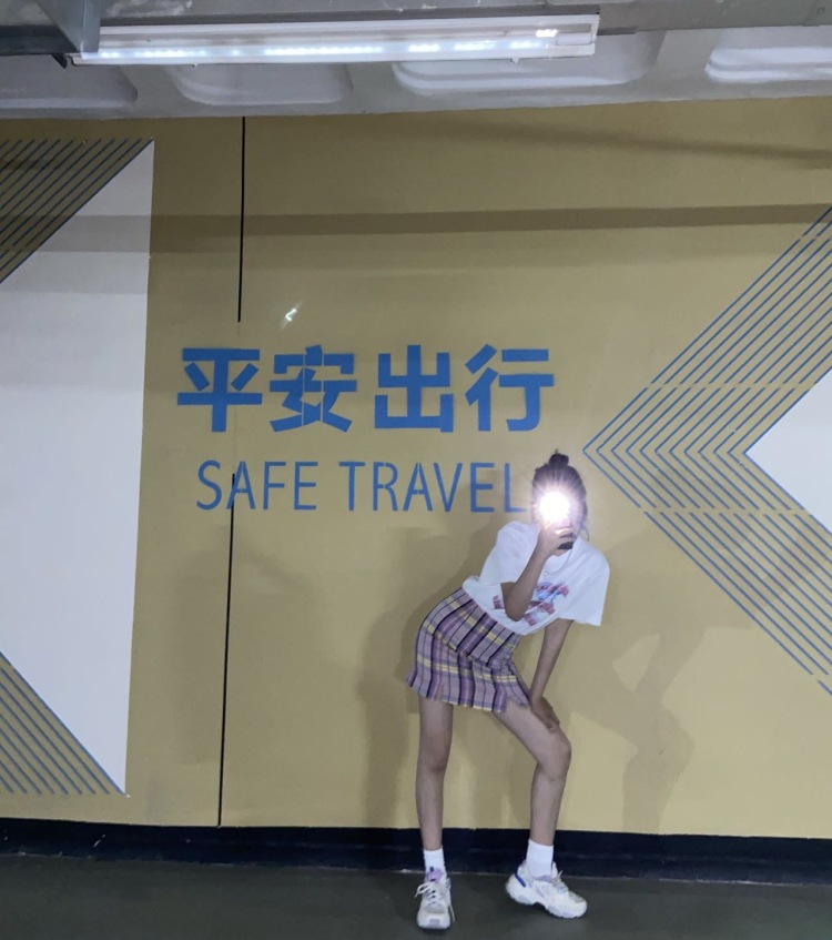 yQ-山东省·临沂市·兰山区--16岁 接寄拍 不过是学生党 可能不能及时拍照 但是会认真对待的 168 104斤