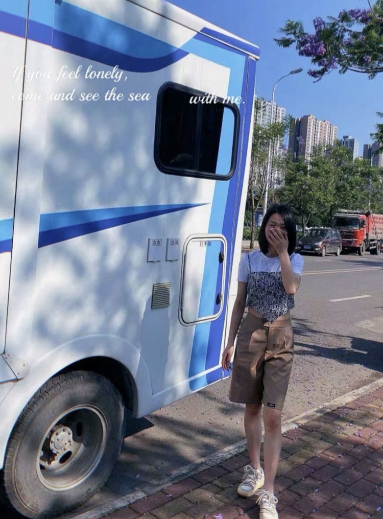 Xoe.May5-贵州省·黔西南布依族苗族自治州·兴义市-抖音-买家秀、可以接各种饰品、包包、衣服、身高160cm、体重88斤、会美甲、美睫、