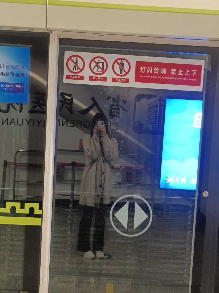 田园橘子-陕西省·西安市·碑林区--目前还是学生，以前没做过，只是想试试看，如果可以的话，也可以长期
