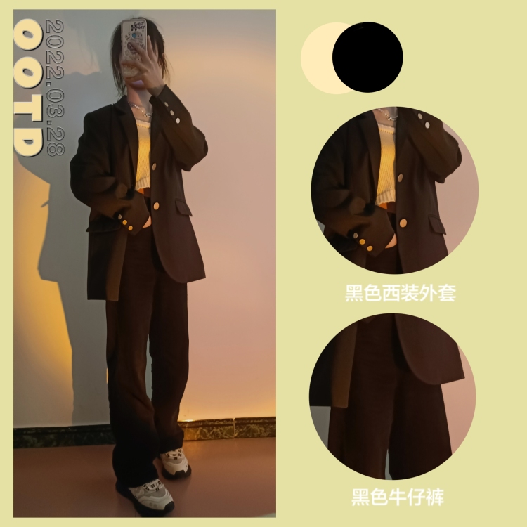 .-广东省·清远市·连南瑶族自治县--身高162cm
体重50kg
接寄拍 饰品衣服鞋子都可以 模特兼职 买家秀 学生 平平无奇的打工女孩