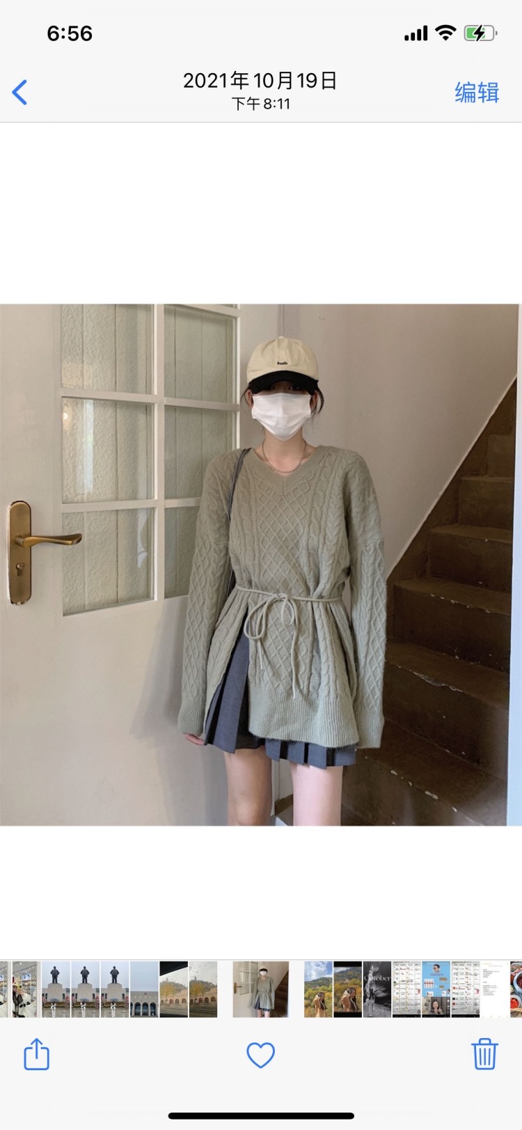 白白的嬌-陕西省·西安市·未央区--本人热爱拍照 有耐心