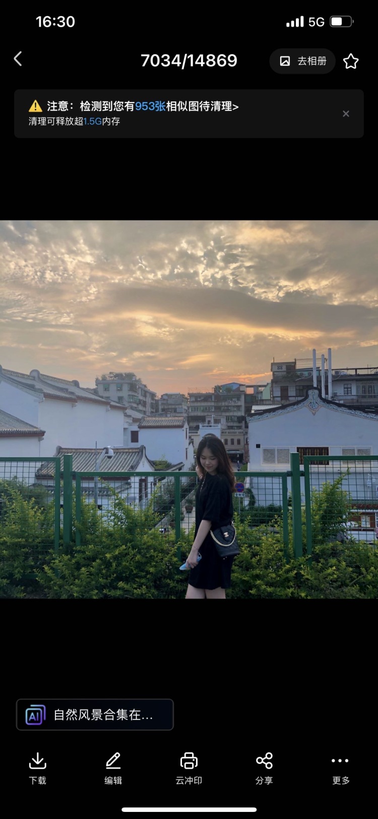🌈-广东省·广州市·荔湾区--接寄拍,自拍,身高165cm,体重108g,衣服包包鞋子都可