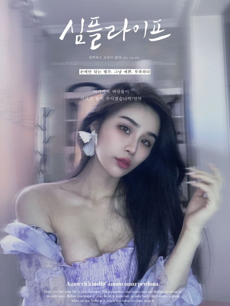 媛媛-河南省·郑州市·二七区-抖音 某红薯-身高168体重102职业模特平时爱p图 拍照 跳舞 寄拍 开箱测评 基本都可以接受