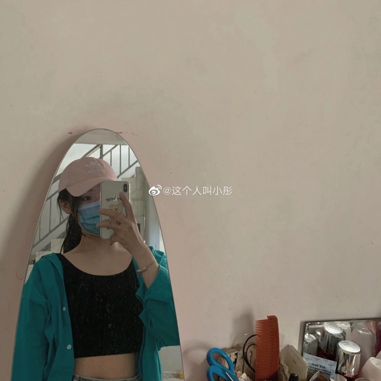 ¹彤-陕西省·西安市·莲湖区--会拍图，摆拍，价格可谈，会p图滤镜都可以，出图快，效率特别高！！！！！！