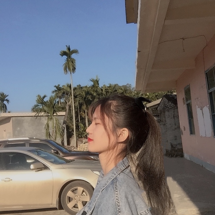 🎀-海南省·海口市·美兰区--161cm 42kg 爱拍照 会修图 可接衣服饰品鞋子等寄拍！暴露着装风格勿扰！