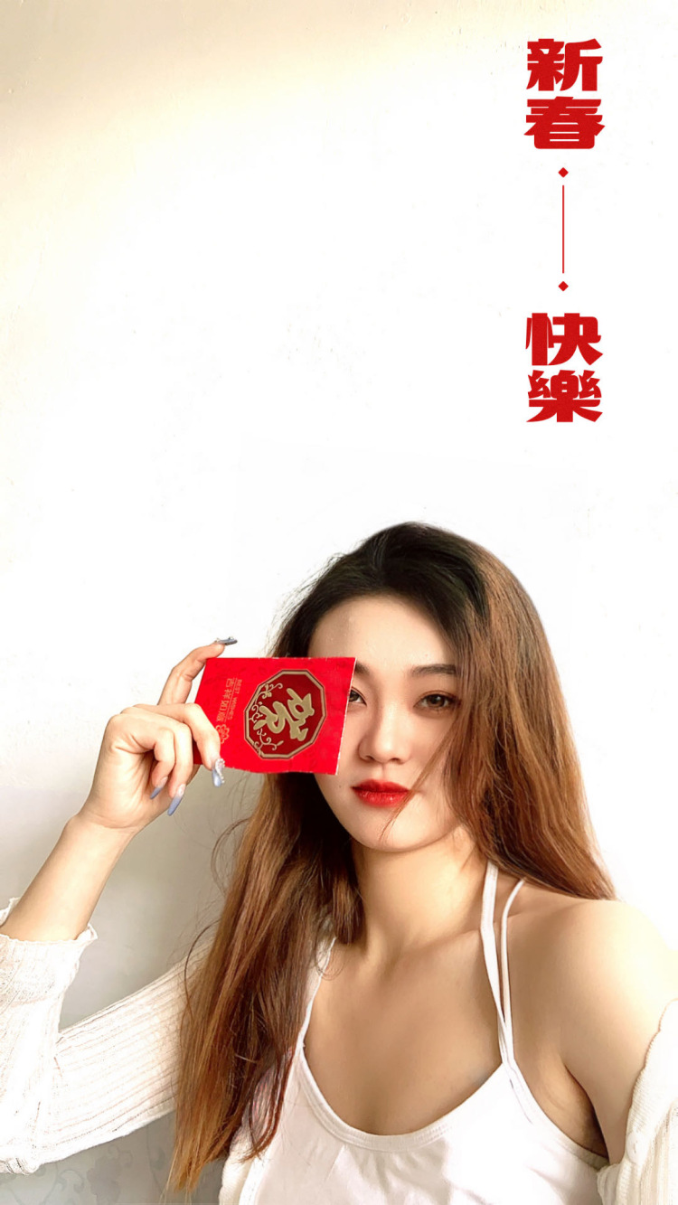 QI-黑龙江省·哈尔滨市·南岗区-抖音微博快手-接寄拍寄拍寄拍啦 不接私房哦~
本人舞蹈教师一枚
身高165体重53kg
可接🍑宝 pdd 价格可商议啦
接衣服 鞋子 饰品等等等