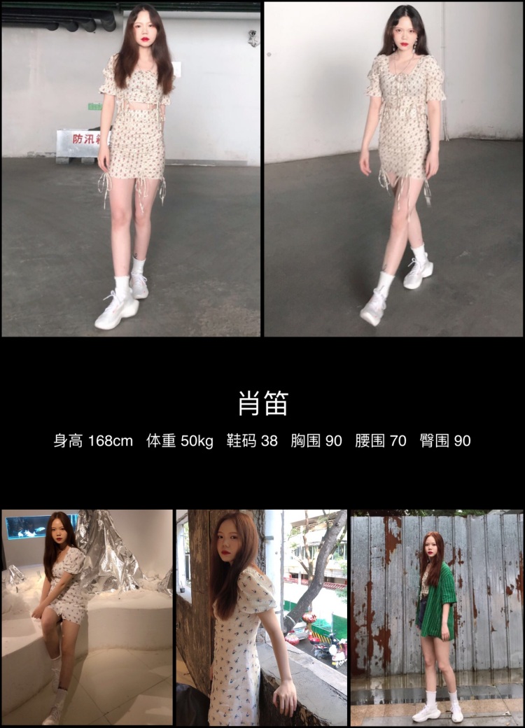 ☼-陕西省·西安市·雁塔区--爱拍照 会跳街舞 会打游戏 化妆P图好 接寄拍等等都可 第一次发布求多支持