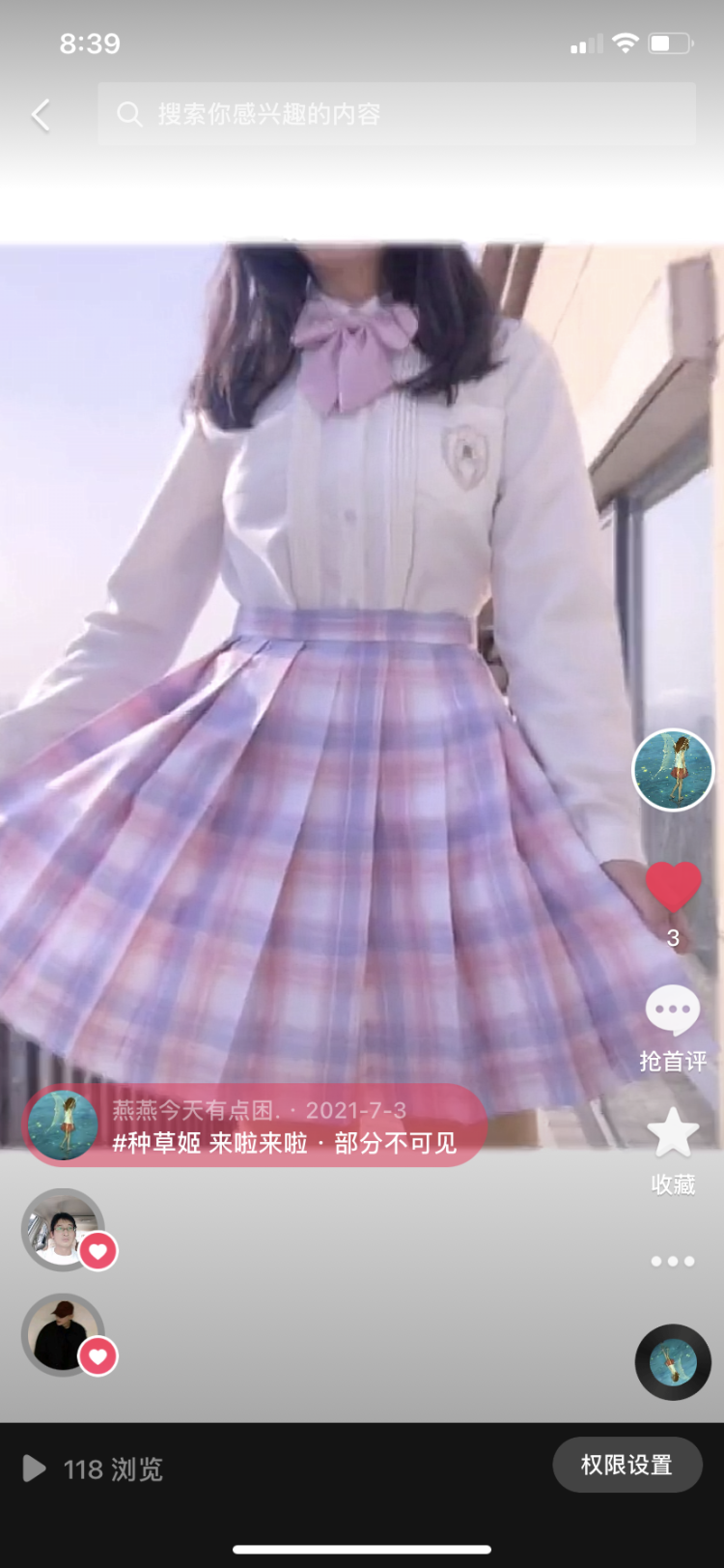 燕燕今天没睡醒#-内蒙古自治区·呼和浩特市·新城区--接开箱 寄拍（高质量）送拍看产品
快来找我拍图吧～
身高165体重110