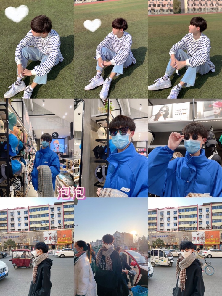 🎀-河南省·郑州市·中牟县--本人身高182,喜欢拍照,街拍网拍,可以驾驭多种风格希望可以找到商家接单,如果觉得不错可以长期合作🍒