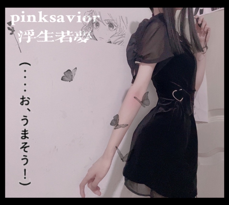 福爷-上海市·上海市·松江区-抖音-接🍑宝，pdd服饰类送拍寄拍，身高159 体重84，经验丰富，出图快，返图质量高，可拍美瞳