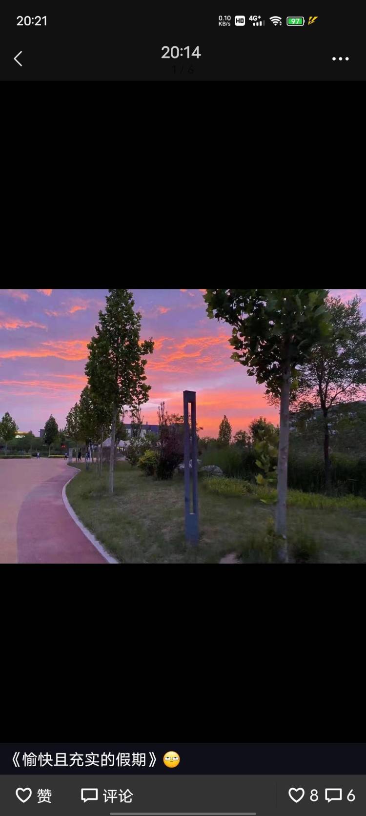 宇~-山西省·太原市·清徐县--可以帮测评,拍照记录效果,寄拍出效果,效率高,不满意重新做,本人爱好拍摄,