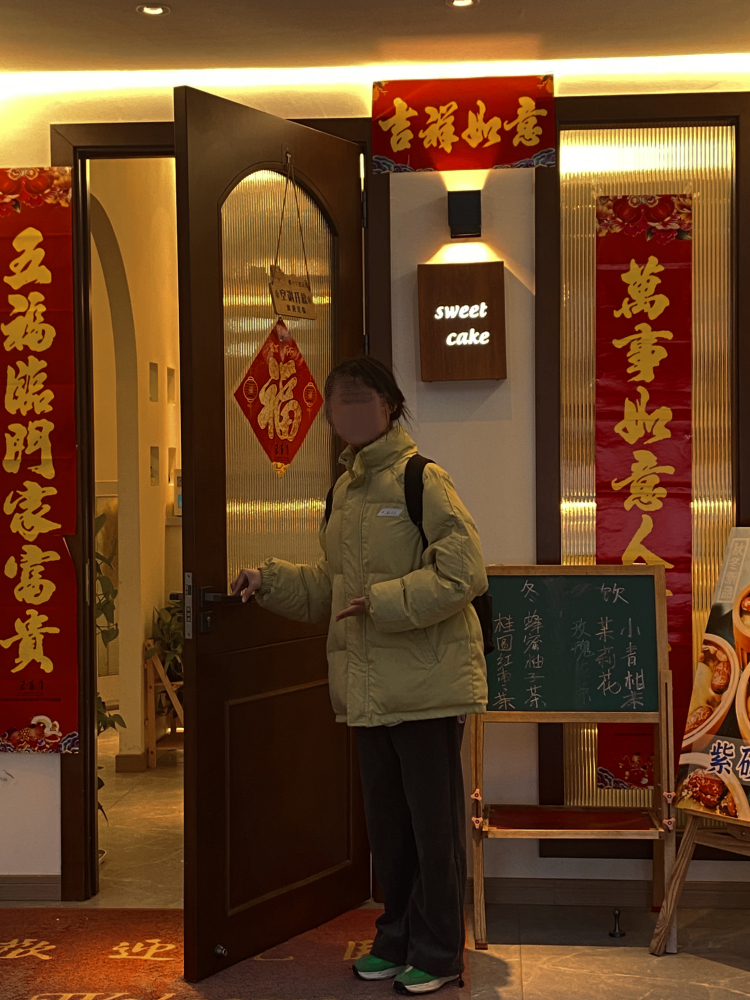 🍅与🍆-江西省·九江市·浔阳区-某红薯-身高：160 ，体重：92。买家秀，种草带货，视频vlog创作，开箱评测，探店种草，免费试用都可
