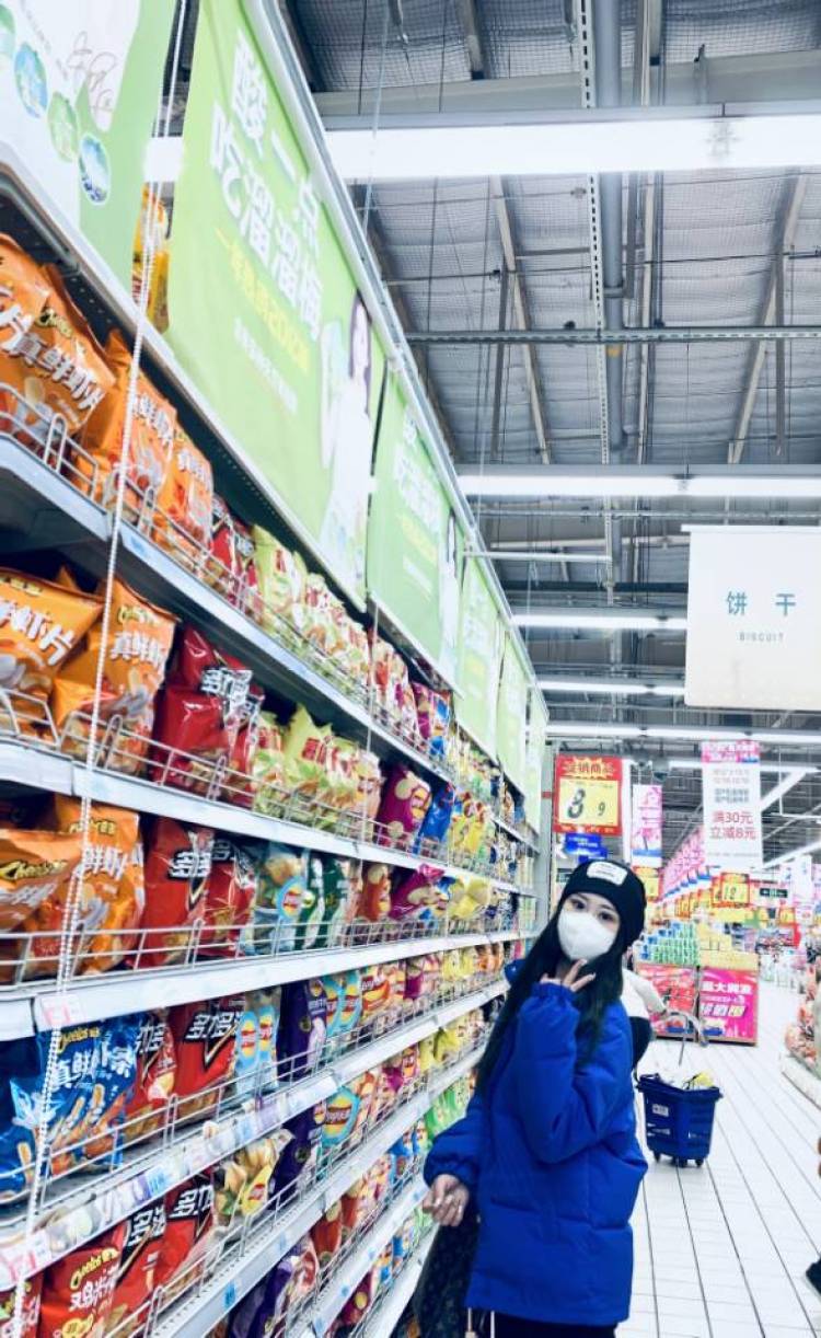 茹茹、-山东省·菏泽市·郓城县--喜欢拍照摄影，会穿搭，可以买家秀，会p图，pdd  淘宝都可以 身高168 有需要的老板可以联系我