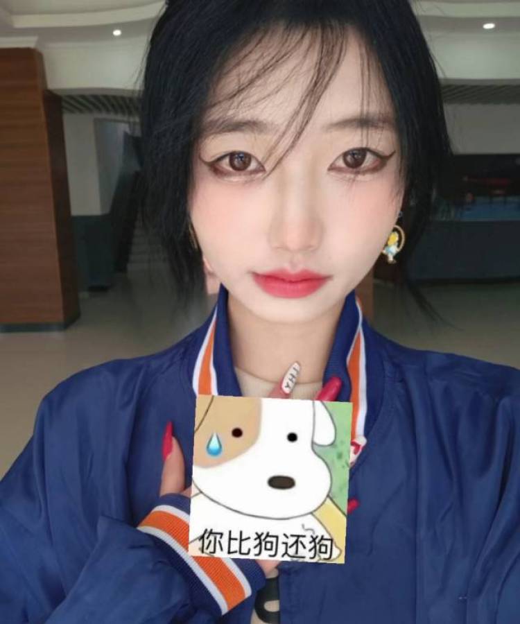 我的月亮-云南省·昆明市·嵩明县-快手:lxy711111 -我也就只能拍拍买家秀啦,我态度挺好滴,出图快,当天不是很晚拿到的话就可以当天出啦!