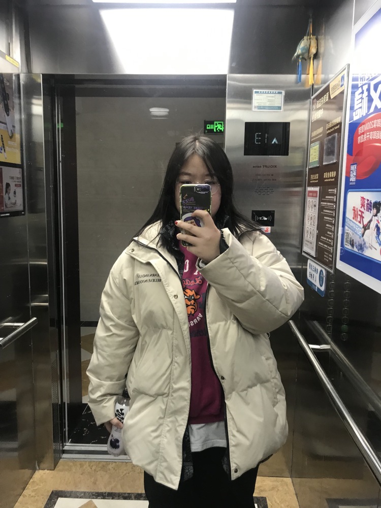 李小芙-北京市·北京市·怀柔区--身高171 体重90kg
接大码模特,大码寄拍
喜欢美妆穿搭
喜欢拍照P图