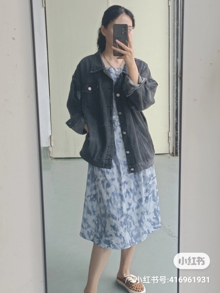 杨一凡-广东省·深圳市·宝安区--主要是想要分享,大家一起买买买,种草 避雷 ,和大家一起变美!!!