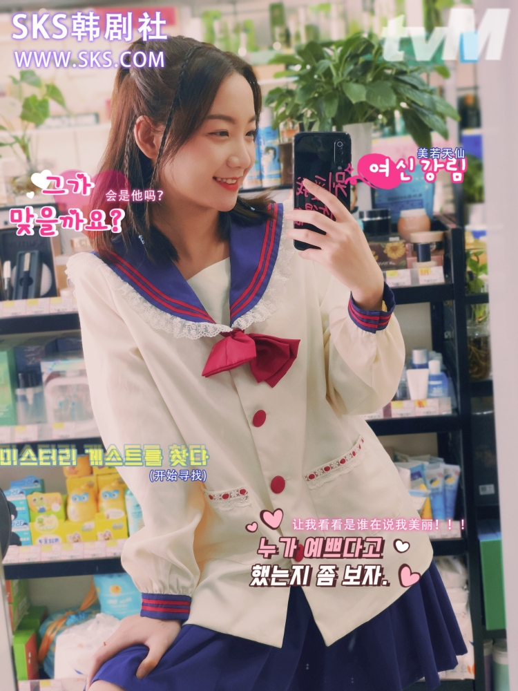 小阿欣-四川省·泸州市·泸县--饰品 衣服 鞋子 包包 测评 都可 会尤克里里 不拖单 欢迎各位商家合作