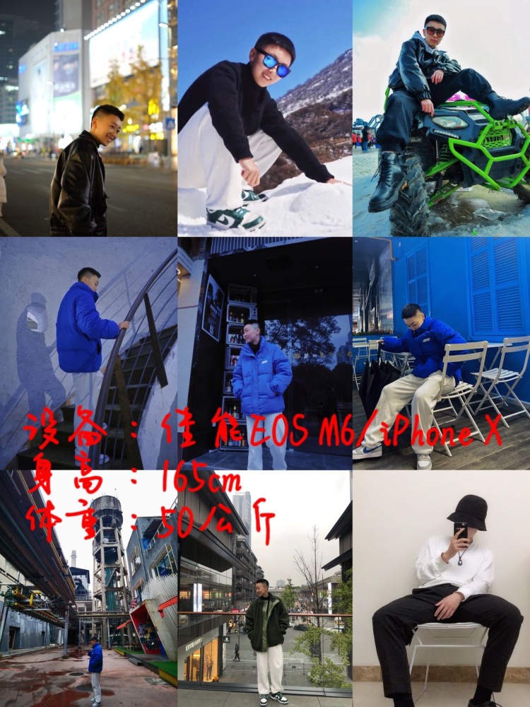 潘-四川省·成都市·新都区--本人自由职业，白天空闲时间较多，喜欢拍照，唱歌，运动，会剪辑视频。