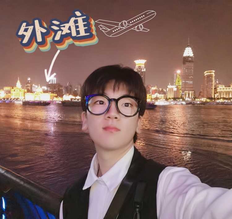 阿航.-辽宁省·盘锦市·双台子区--苏州科技大学在校大学生🎓,喜爱发某红薯🍠,抖音,最右,●会p图修图,剪辑视频,接过饰品单,现也想接服饰单。穿搭各种风格,机能风学院风活力风等,希望接触寄拍行业,在大学生涯之中增添一抹色彩🌈