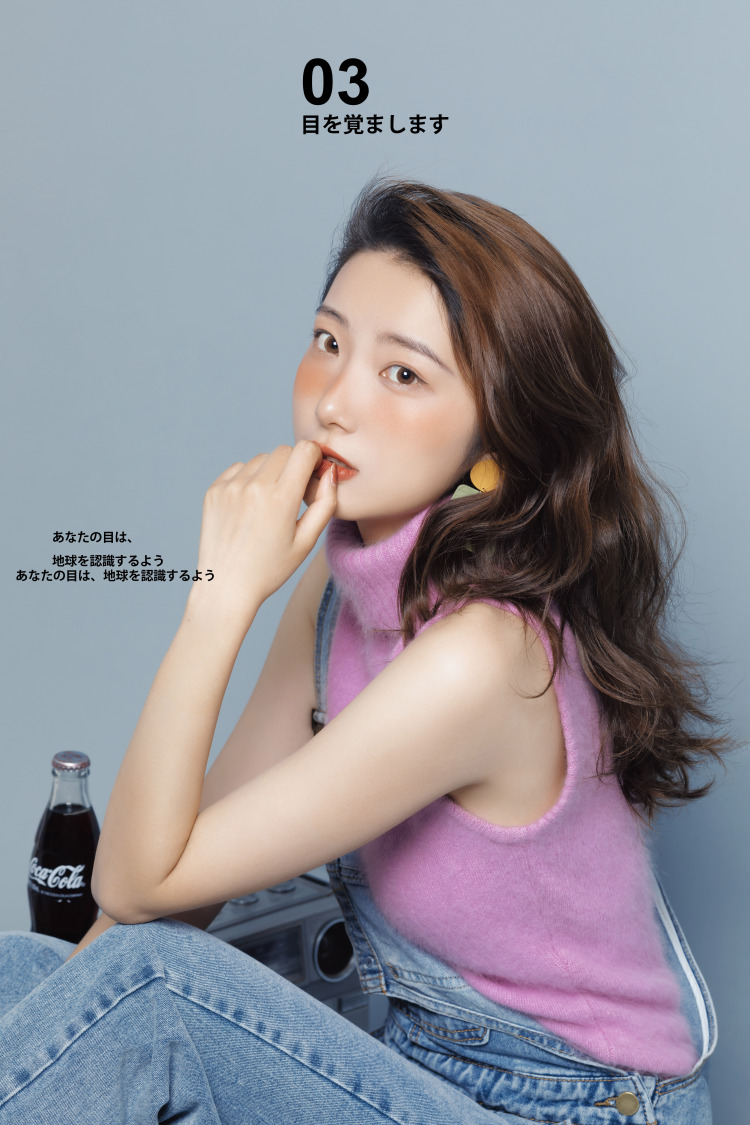 🙊-云南省·昆明市·官渡区--一个小模特，可接服装和首饰寄拍，手机图相机图都可，价格可议。
谢绝摄影师约拍！