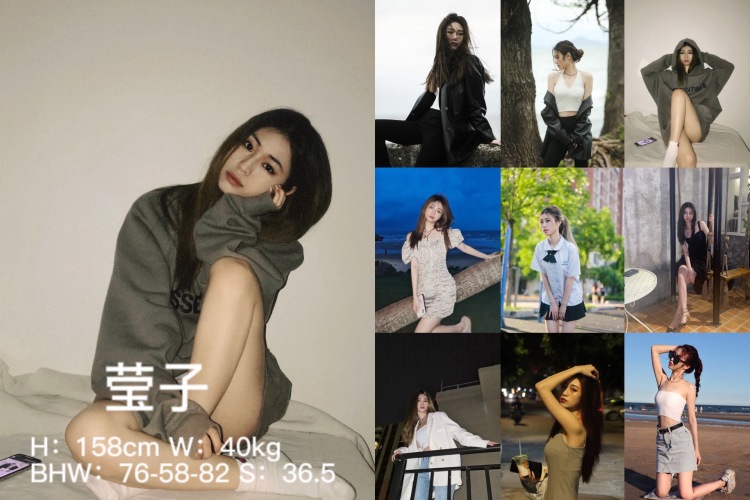 一一-广东省·湛江市·吴川市-抖音 某红薯 微博-经常约拍，有拍摄经验，会后期p图，可接单买家秀（服装、首饰等）、寄拍、开箱种草测评