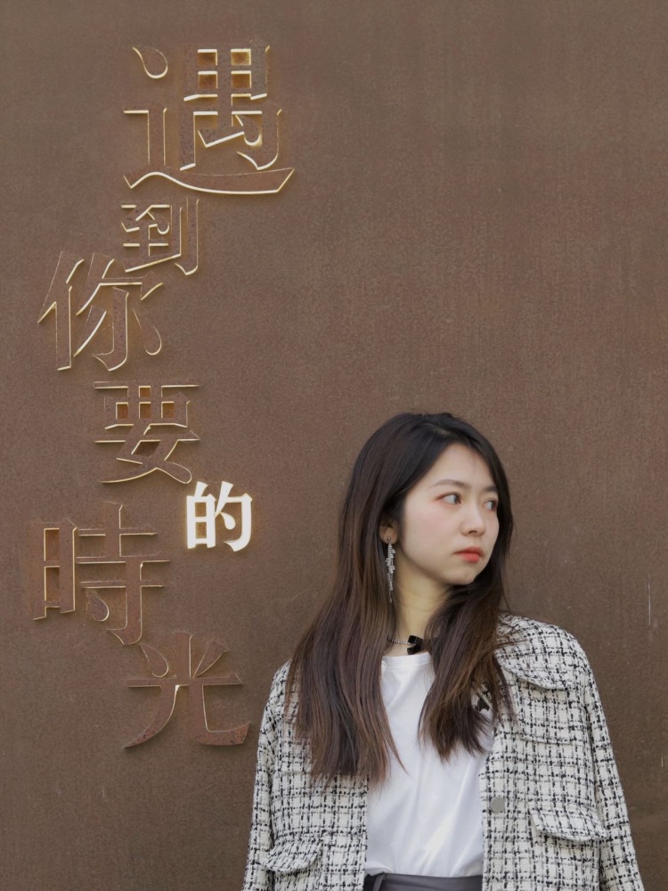 柚子味儿的可乐💕-上海市·上海市·松江区-某红薯,抖音,微博-热爱生活,热爱自己,喜欢研究穿搭和美妆的cool girl,希望能够通过镜头传递这个世界上所有的温暖的美好~身高160 45kg
接寄拍和合作~