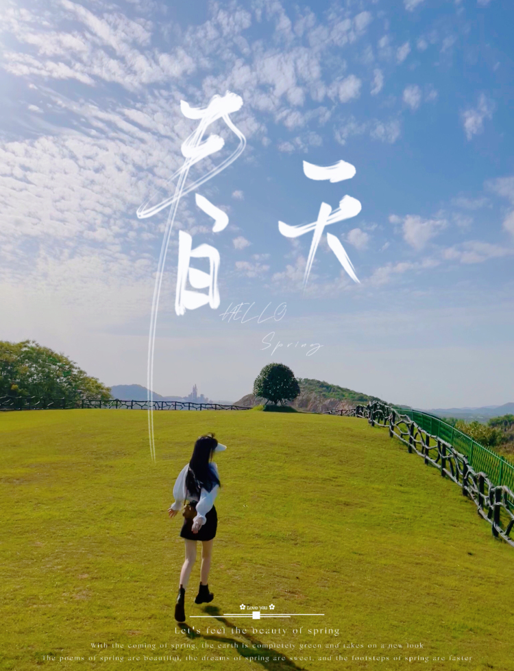 A倩儿小可爱💛-湖北省·武汉市·江夏区--身高165cm 体重90斤 
认真且上心 会拍照 会P图
可室内外拍 对镜拍