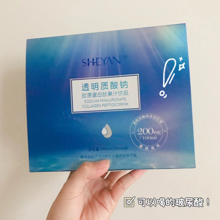 莓有烦恼-浙江省·杭州市·滨江区--1.产品免费赠送
2.收到需要拍产品使用图
3.分享真实体验感受