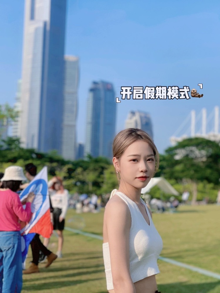森屿未央.-广东省·广州市·荔湾区--卖家秀接单～，平时喜欢拍照，会找角度，会修图，可以接受置换～