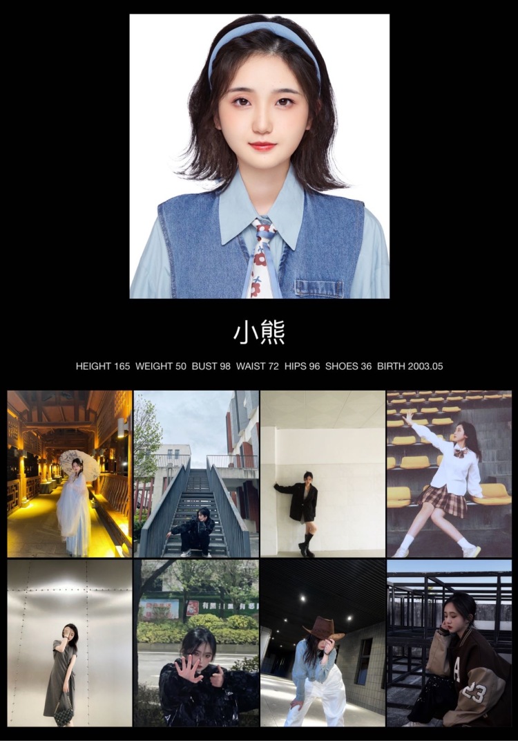 干脆面的老大!-贵州省·贵阳市·花溪区--接寄拍,随时在线。
身高:165 体重:100
👀👀👀