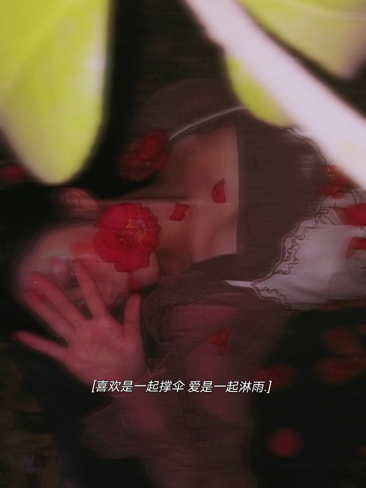 🌻 一切安好-湖南省·长沙市·岳麓区-抖音-接单,服饰,鞋子,饰品,化妆品,美甲
如果有缘可以长期合作。