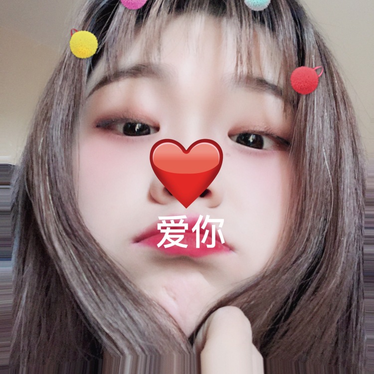 赤道地区野人舞娘-重庆市·重庆市·沙坪坝区--接买家秀