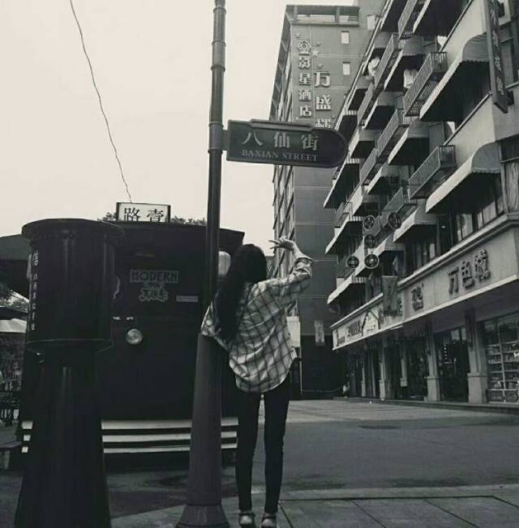 彭彭-湖南省·益阳市·资阳区--有空余的时间，喜欢拍照，接网拍~