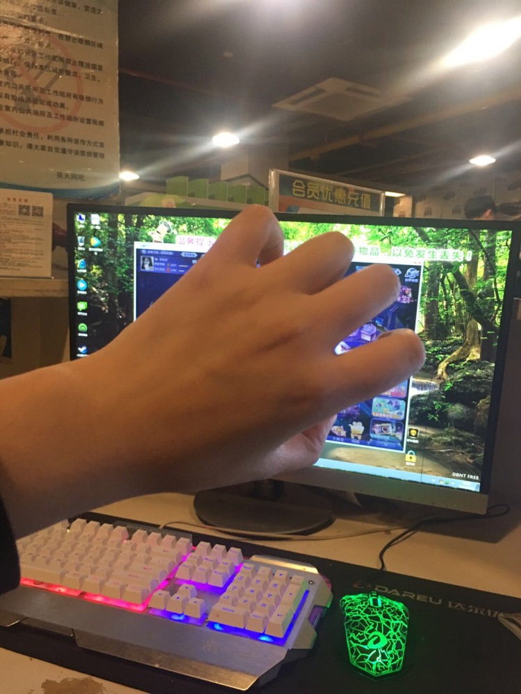 小音-河南省·郑州市·新郑市--看我看我