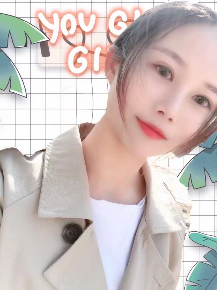 Lily 张-山东省·枣庄市·市中区--小可爱上线