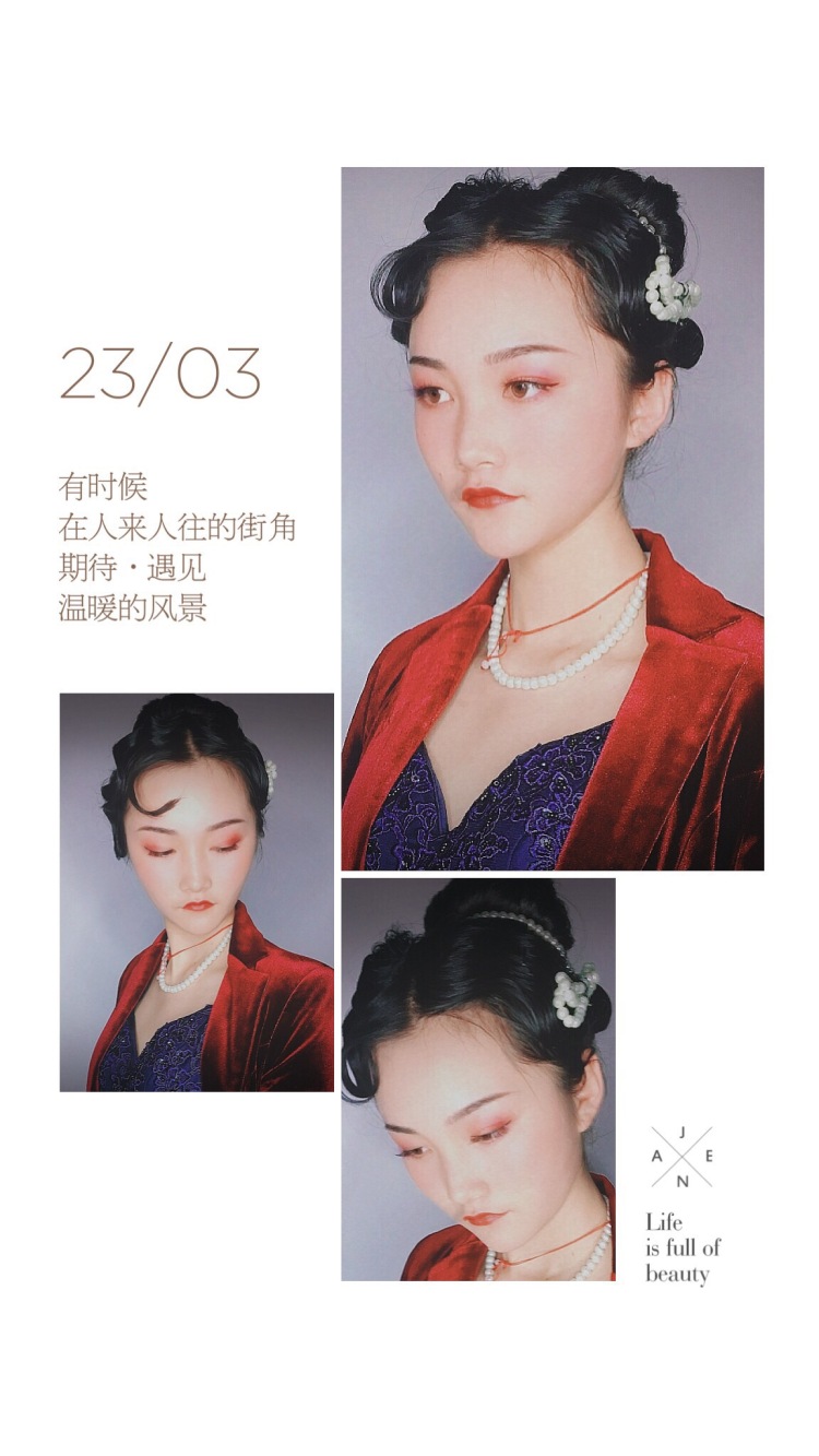哎呦喂-贵州省·安顺市·西秀区--擅长自拍和修图，也擅长他拍。主要工具是手机。可接各种衣服、饰品网拍！（图片前4张自拍，真的是自拍?????，后5张是给别人拍的。）