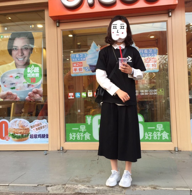 estus-山东省·菏泽市·郓城县--买家秀 寄拍 送拍都可以