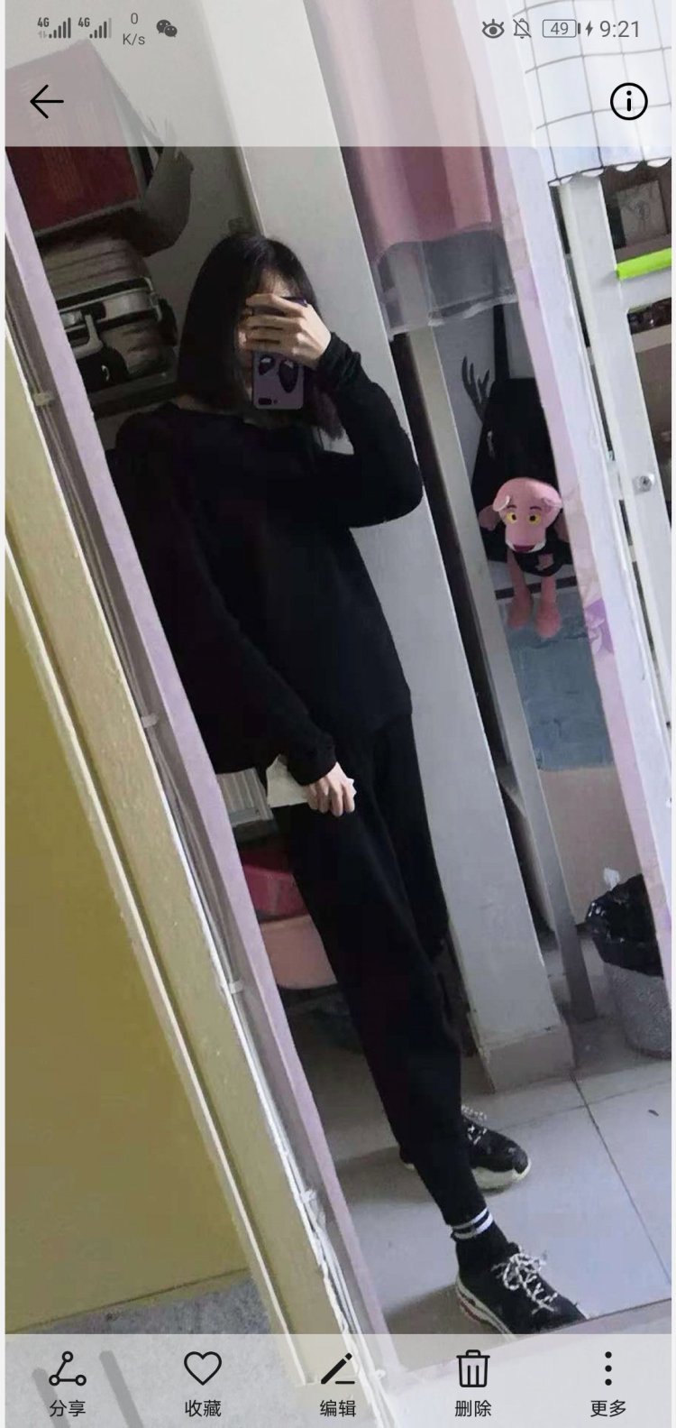 _AbObo-天津市·天津市·宝坻区--新人,身高168体重84斤 18岁
腿超长
会拍照片
很会搭配衣服 而且拍出来的照片很真实 不会假
网拍找我啊啊啊吧