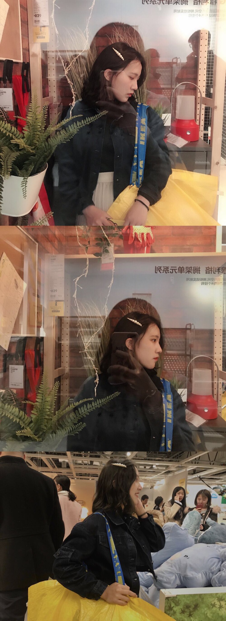 season°-黑龙江省·哈尔滨市·呼兰区--宜家拍?