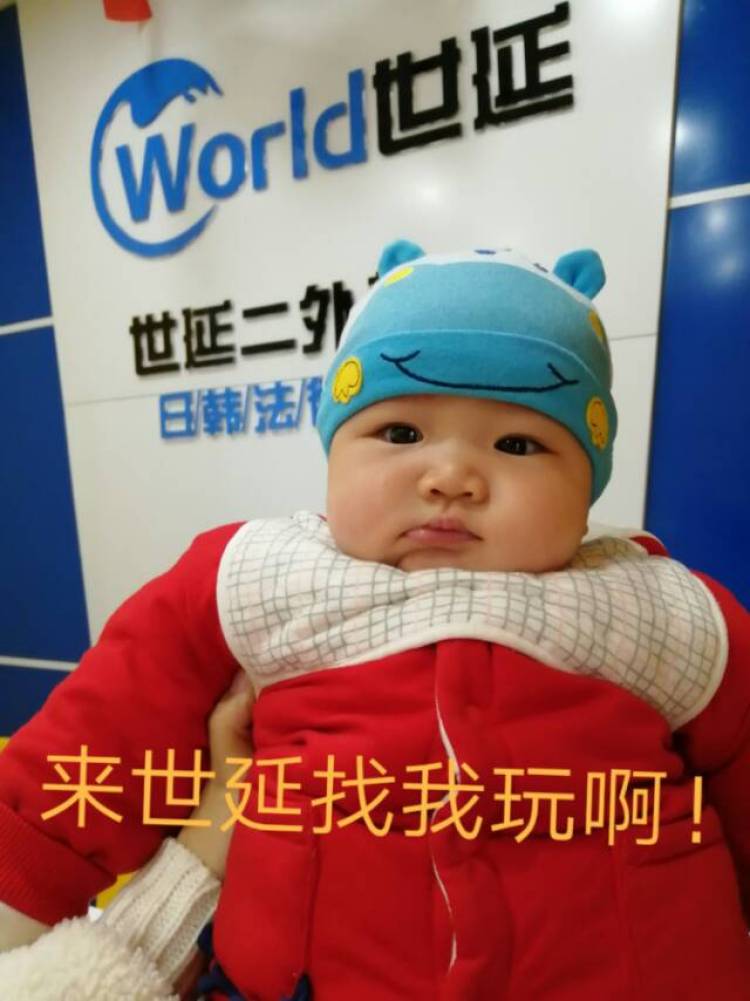 张洁-江西省·南昌市·新建区--给语言学校代言,接淘宝,帽子,小裙子的单