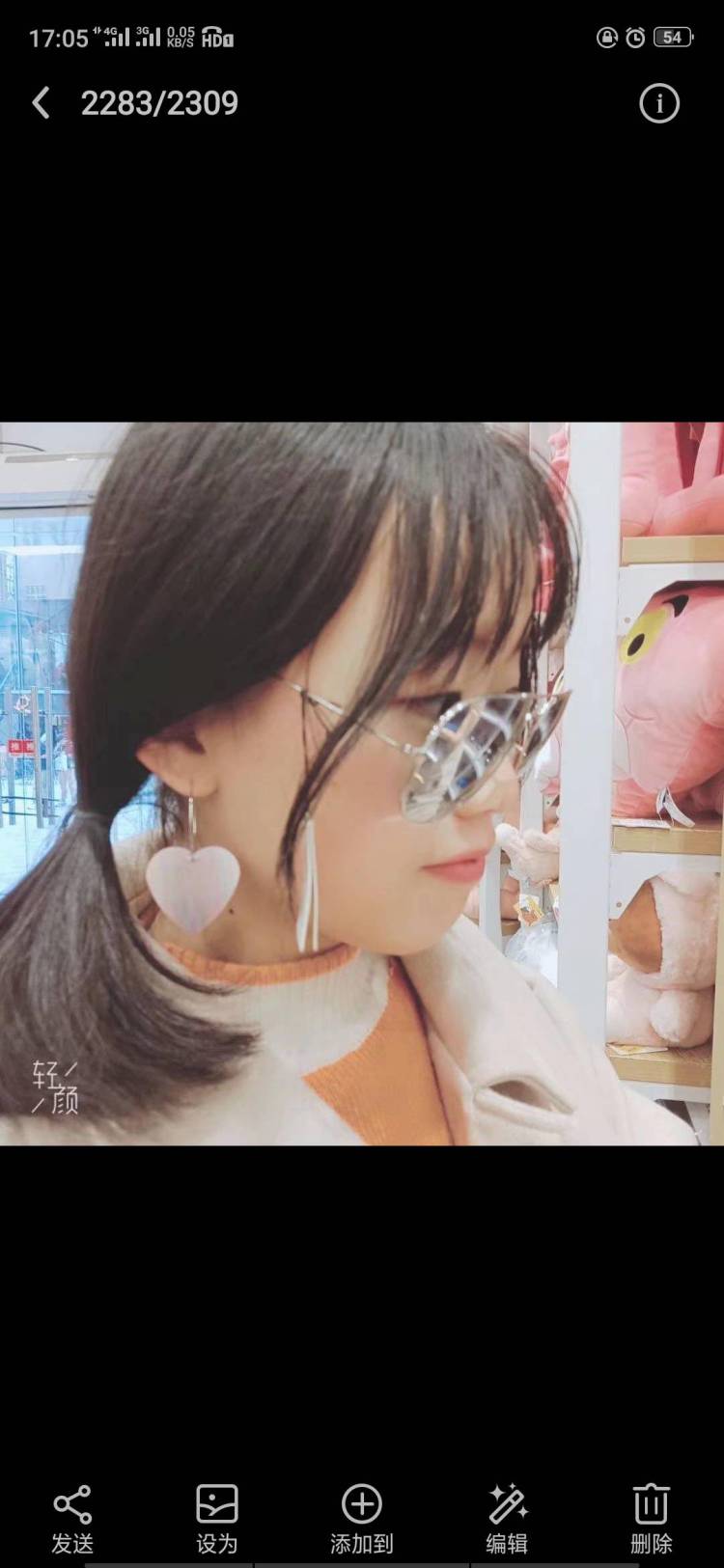 @青柠°-福建省·泉州市·石狮市--可以拍女装,发卡,耳坠,眼镜,美瞳,包包
情侣装 学生服 可爱风 淑女风 社会风 成熟风 文艺风 我都可以!选我,选我!(❁´▽`❁)