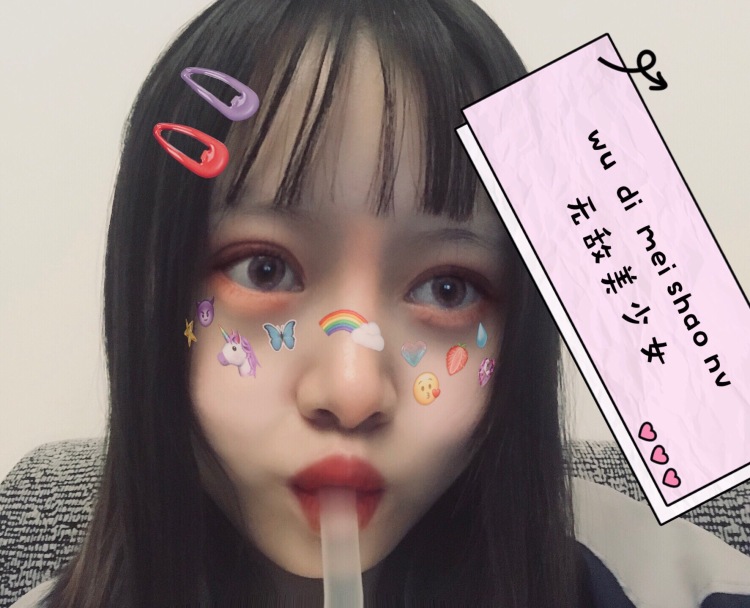 九月-陕西省·西安市·未央区--喜欢拍照?
会修图
各种风格?️接寄
选择我你不会错?
