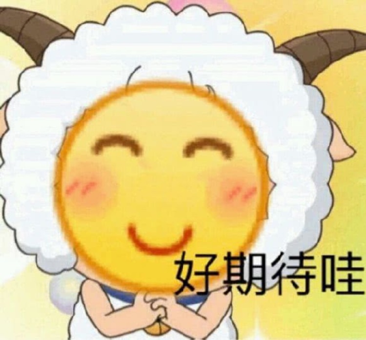 温温-浙江省·杭州市·余杭区--化妆越来越好了吗?哈哈哈!粉粉出门